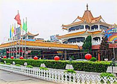 Hotel Gongbei Palace Ču-chaj Exteriér fotografie